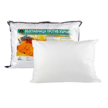 PERNĂ PENTRU DORMIT 50/70 cm