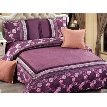 Cuvertura Matlasata 5 Piese Tuca 230x250 cm (Catifea)