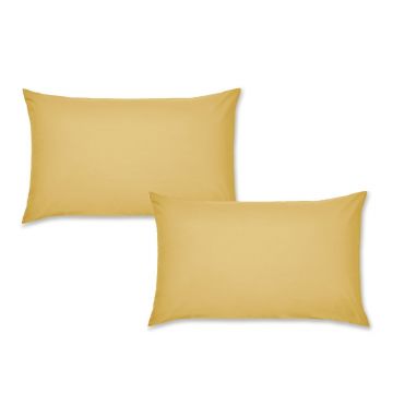 Fețe de pernă 2 buc. din bumbac percale 75x50 cm Easy Iron Percale – Catherine Lansfield
