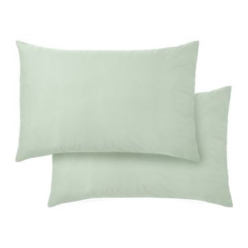Fețe de pernă 2 buc. din bumbac satinat 50x75 cm Cotton Sateen – Bianca