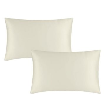 Fețe de pernă 2 buc. din satin 75x50 cm Silky Soft – Catherine Lansfield