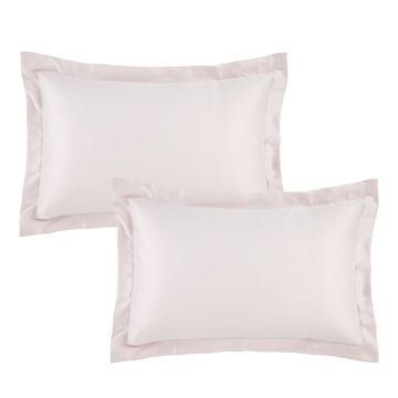 Fețe de pernă 2 buc. din satin 75x50 cm Silky Soft – Catherine Lansfield